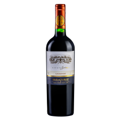 Errazuriz Estate Carmenere фото