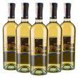 Рокколо дель Лаго Шардоне Веронезе БИО, белое сухое, Италия (5 шт.)