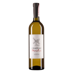 Шато Мулін Совіньйон Блан, біле сухе, Україна, 1 пляшка
