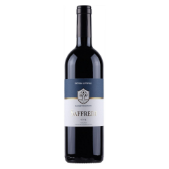 Фатторія Ле Пупіллє Саффреді 2014, червоне сухе, Італія, 1 пляшка