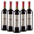 Фрескобальди Жирамонте 2016, красное сухое, Италия (5 шт.)