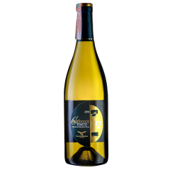 Campagnola Chardonnay Veneto фото