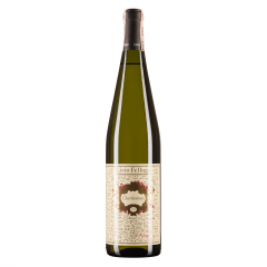 Ливио Феллуга Шардоне 2017, белое сухое, Италия, 1 бутылка