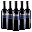 Торре Сарацена Неро д'Авола, красное сухое, Италия (5 шт.)