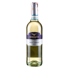 Campagnola Pinot Grigio Veneto 0,375 фото