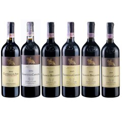 Тоскана, Кастело ді Ама Сингл Вайнярдс