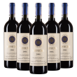 Сан Гуїдо Сассікайя 2006, червоне сухе, Італія (5 шт.)