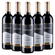 Монтефріо Темпранільйо, червоне, сухе, Іспанія (5 шт.)