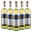 Фолонари Соаве, белое сухое, Италия (5 шт.)