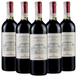 Фрескобальді К'янті Кастіліоне ДіОСіДжі, червоне сухе, Італія (5 шт.)
