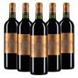 Шато д'Иссан Марго 2008, красное сухое, Франция (5 шт.)