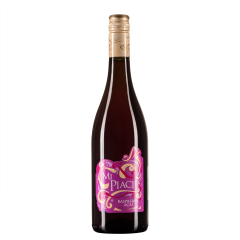 Ми Пьячи Распбери Асаи, красное сладкое, Италия, 1 бутылка