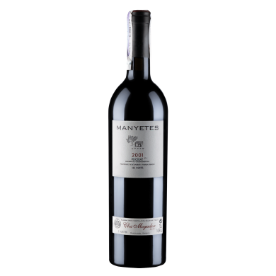 Manyetes 2001 фото