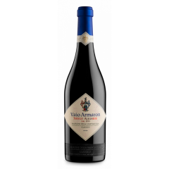 Masi Serego Alighieri Vaio Armaron della Valpolicella Classico 2013 фото