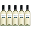Вилла Италия Шардоне Венето, белое сухое, Италия (5 шт.)