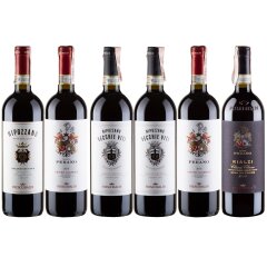 Тоскана, Кьянти Ризерва