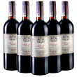 Альтаре Ланге Россо Арборина 2005, красное сухое, Италия (5 шт.)