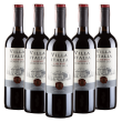 Вилла Италия Каберне Совиньон Венето, красное сухое, Италия (5 шт.)