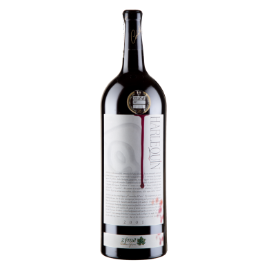 Зіме Арлекін 2001, червоне сухе, Італія, 1 пляшка