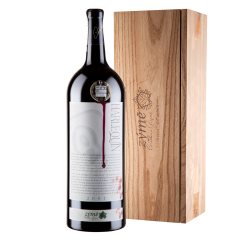 Зіме Арлекін 2001, червоне сухе, Італія, 1 пляшка