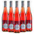 Барбадійо Алькезар Росадо Пірінеос, рожеве напівсухе, Іспанія (5 шт.)