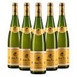 Гюстав Лоренц Пино Гри Резерв, белое сухое, Франция (5 шт.)
