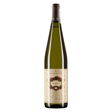 Ливио Феллуга Шардоне 2013, белое сухое, Италия, 1 бутылка