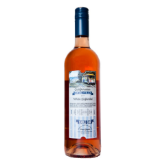 Вино Cable Car Zinfandel фото