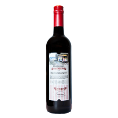 Вино Cable Car Cabernet Sauvignon фото