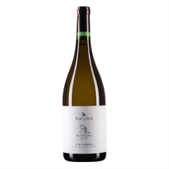 ТаскантЕ Буонора Сицилія Карріканте 2018, біле сухе, Італія, 1 пляшка