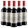 Фрескобальді Кастильони К'янті, червоне сухе, 0,375 л, Італія (5 шт.)