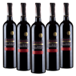 Катальдо Сіра Каберне Совіньйон, червоне сухе, Італія (5 шт.)