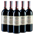 Альтаре Ланге Россо Ла Вилла 2006, красное сухое, Италия (5 шт.)