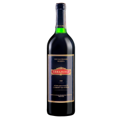 Errazuriz Don Maximiano 1984 фото