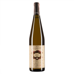 Ливио Феллуга Шардоне 2018, белое сухое, Италия, 1 бутылка