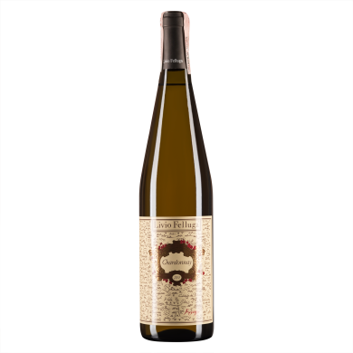 Ливио Феллуга Шардоне 2018, белое сухое, Италия, 1 бутылка