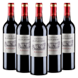 Шато Александр Бордо Руж, красное сухое, Франция (5 шт.)