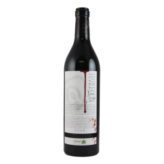 Зіме Арлекін 2008, червоне сухе, Італія, 1 пляшка