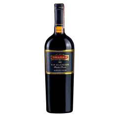 Errazuriz Don Maximiano 2000 фото