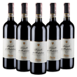 Меліні Брунелло ді Монтальчіно, 2014, червоне сухе, Італія (5 шт.)