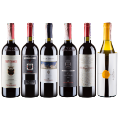 Супер Тоскана. Фрескобальди