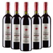 Террикио Лупикайя 2001, красное сухое, Италия (5 шт.)